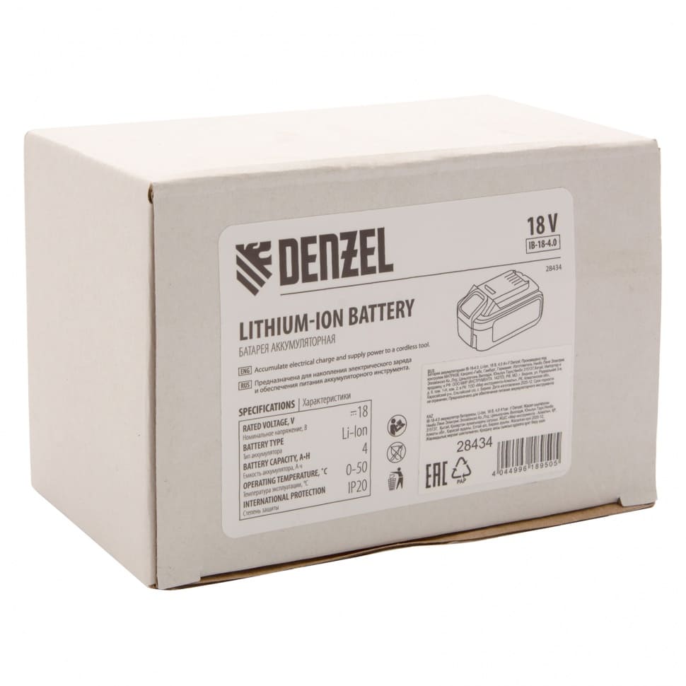 Аккумуляторная батарея DENZEL IB-18-4.0 (аккум. система Denzel Battery System 18V, интелектуальная, 18В, 4Ач)