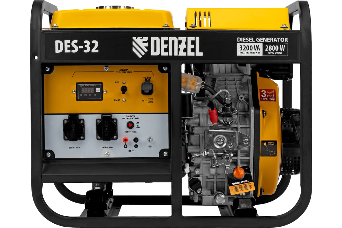 Генератор дизельный DENZEL DES-32 (230В, макс.3,2кВт, ном.2,8кВт, 11л, ручной старт)